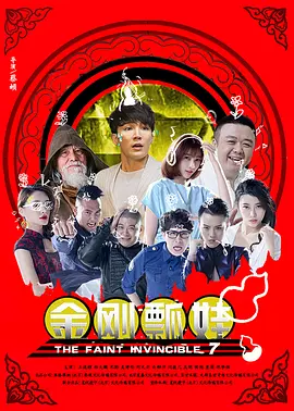 机机对机机无遮挡免费